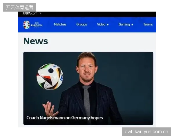 纳格尔斯曼发布会上透露坏消息，表示是否补招球员需等待详细检查结果