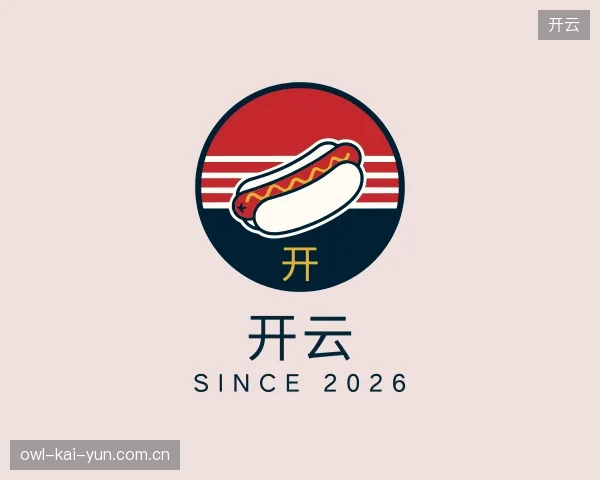 初识开云官方网站