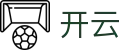 开云官网 - 即时同步赛场风云